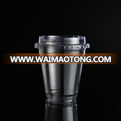 Alibaba Wholesale Pp Disposable Hard Plastic Cup With Lid