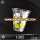 I360-T PP 12oz 360ml disposable milk shake plastic cup